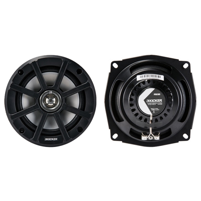 Coaxial Speakers 2-Ohm - Marine Stereo